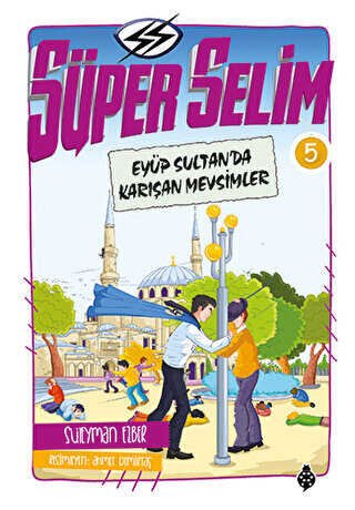 Süper Selim 5 - Uğurböceği Yayınları