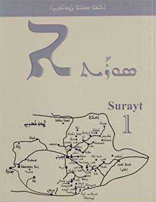 Surayt 1 - YAY - Yeni Anadolu Yayınları