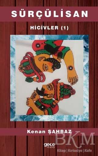 Sürçülisan - Gece Kitaplığı