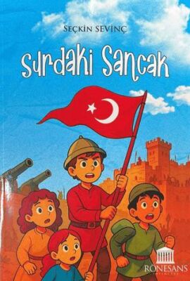 Surdaki Sancak - 1