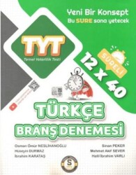 TYT Türkçe 12x40 Branş Denemesi - Süre Yayınları