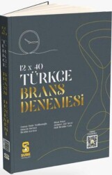 TYT Türkçe 12x40 Branş Denemesi - Süre Yayınları