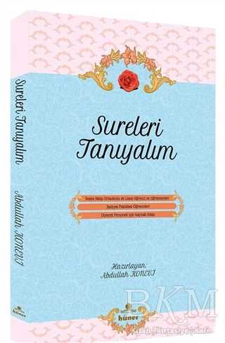Sureleri Tanıyalım - Hüner Yayınevi