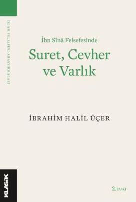 Suret Cevher ve Varlık - 1