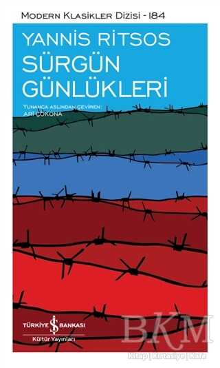 Sürgün Günlükleri - İş Bankası Kültür Yayınları