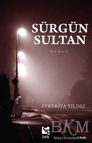 Sürgün Sultan