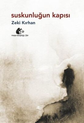 Suskunluğun Kapısı - 1