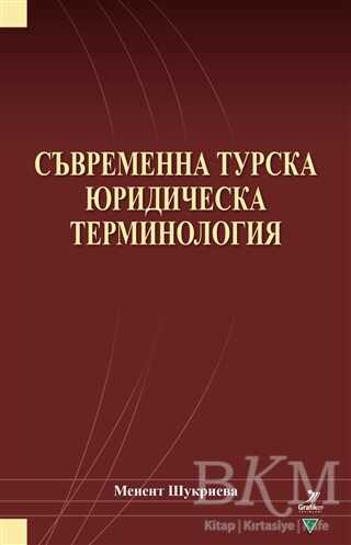 Suvremenna Turska Yuridicheska Terminologiya - Grafiker Yayınları