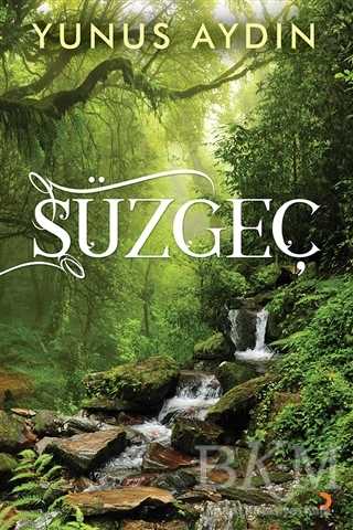 Süzgeç - Cinius Yayınları