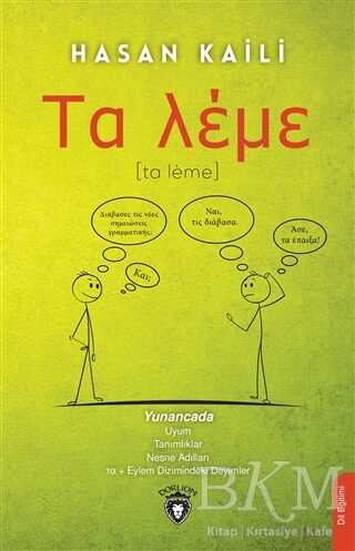 Ta-leme Yunanca - Dorlion Yayınları