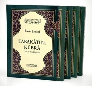 Tabakatü`l Kübra - 1