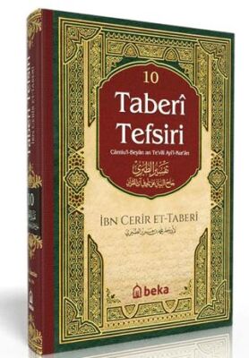 Taberi Tefsiri 10. Cilt - 1