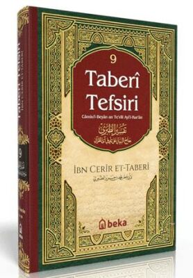 Taberi Tefsiri – 9. Cilt - 1