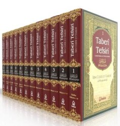 Taberi Tefsiri 12 Cilt Takım - Beka Yayınları