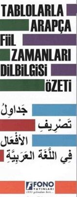 Tablolarla Arapça Fiil Zamanları Dilbilgisi Özeti kapağı