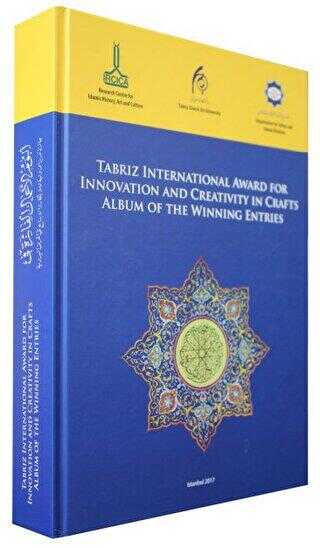 Tabriz International Award for Innovation and Creativity in Crafts, Album of the Winning Entries, 20