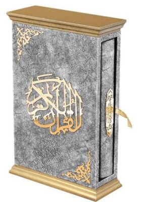Taç Serisi Kadife Kaplamalı Ahşap Muhafazalı Kutu + Orta Boy Arapça Kadife Kuran + Taşıma Çantası He - 1
