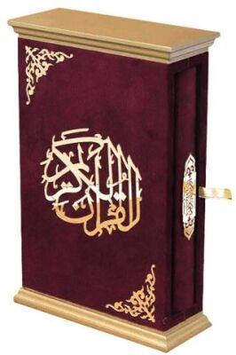 Taç Serisi Kadife Kaplamalı Ahşap Muhafazalı Kutu + Orta Boy Arapça Kadife Kuran + Taşıma Çantası He - 1