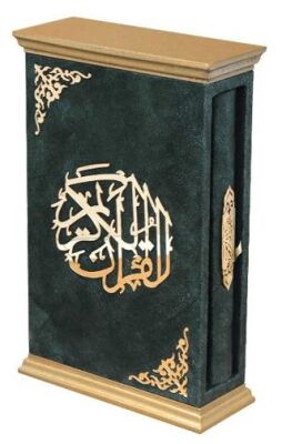 Taç Serisi Kadife Kaplamalı Ahşap Muhafazalı Kutu + Orta Boy Arapça Kadife Kuran + Taşıma Çantası He - 1