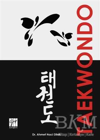 Taekwondo - Gazi Kitabevi