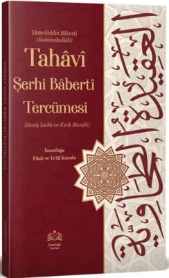 Tahavi Şerhi Baberti Tercümesi - 1