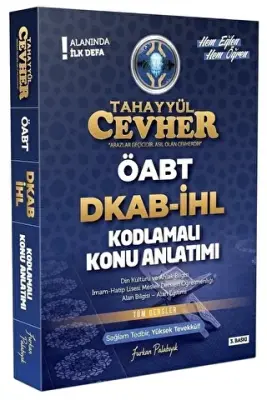 Tahayyül Yayınları Tahayyül 2022 ÖABT Din Kültürü Öğretmenliği CEVHER Kodlamalı Konu Anlatımlı - 1