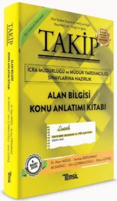 Takip İcra Müdürlüğü ve Müdür Yardımcılığı Sınavlarına Hazırlık Alan Bilgisi Konu Anlatım Kitabı - 1