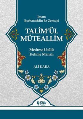 Talim’ül Müteallim kapağı