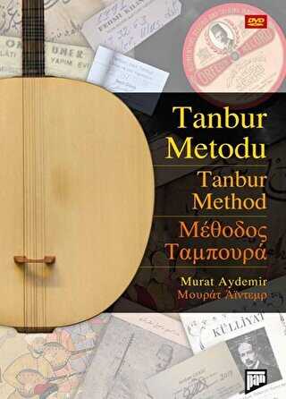Tanbur Metodu - Pan Yayıncılık