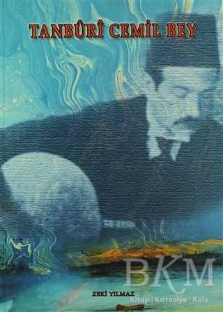 Tanburi Cemil Bey - Çağlar Musıki Yayınları