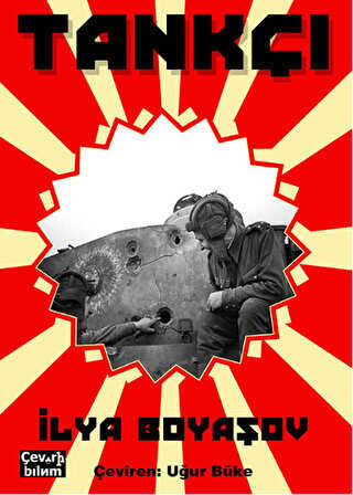 Tankçı - Çeviribilim