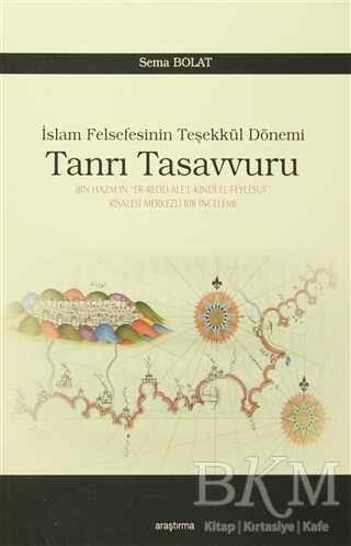 Tanrı Tasavvuru - Araştırma Yayınları