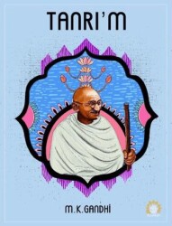 Tanrı`m - Ganeşa Yayınevi