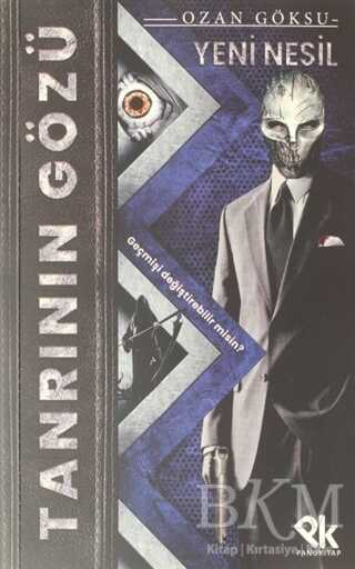 Tanrının Gözü 2 - Yeni Nesil - Panu Kitap