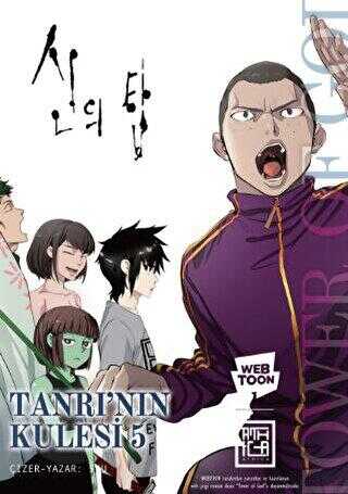 Tanrının Kulesi 5 - Athica Yayınları