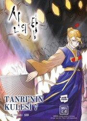 Tanrı`nın Kulesi 7 - Athica Yayınları