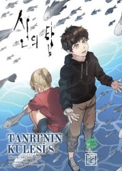 Tanrı’nın Kulesi 8 - Athica Yayınları