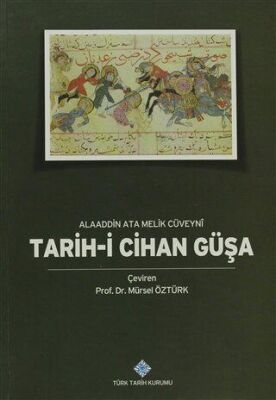 Tarih-i Cihan Güşa - 1