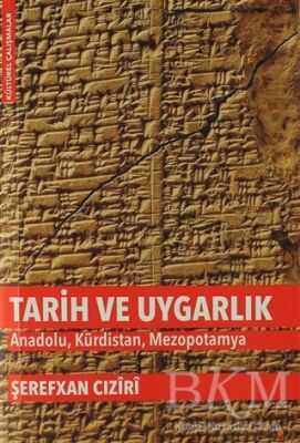 Tarih ve Uygarlık - 1