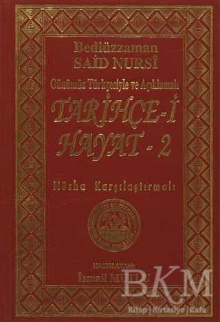 Tarihçe-i Hayat 2 - Mutlu Yayınevi