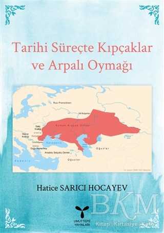 Güvenlik Yönetimi - Umuttepe Yayınları