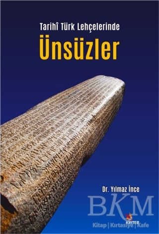 Tarihi Türk Lehçelerinde Ünsüzler - 1