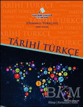 Tarihi Türkçe - Osmanlı Türkçesi Ders Kitabı - Rik'a Kitabı 2 Kitap Set