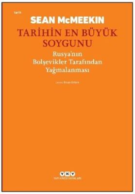Tarihin En Büyük Soygunu - 1