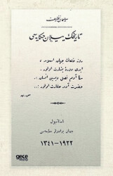 Tarihin Yılan Hikâyesi Osmanlıca - Gece Kitaplığı