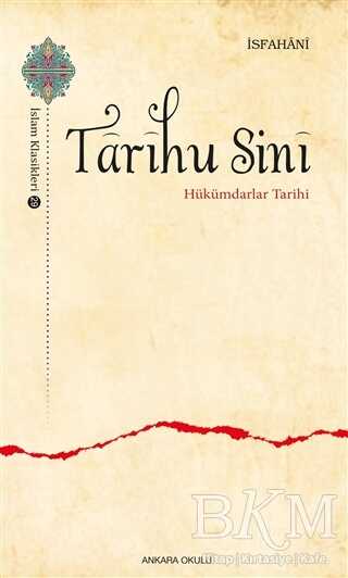 Tarihu Sini - Ankara Okulu Yayınları