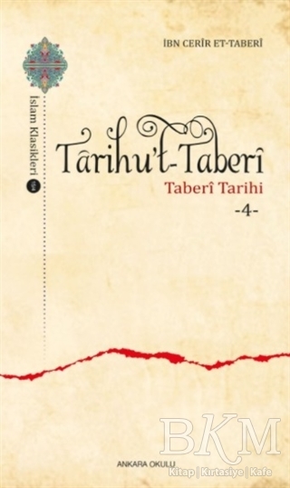 Tarihu’t-Taberi 4