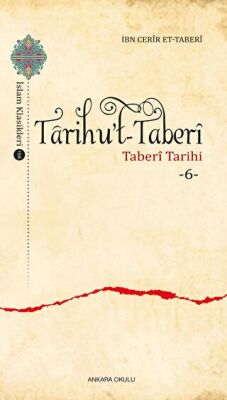 Tarihu’t-Taberi -6- - 1
