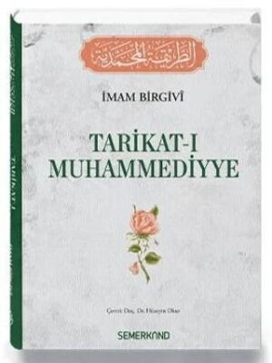 Tarikat-ı Muhammediyye - 1