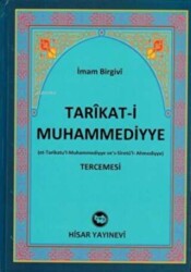 Tarikati Muhammediyye Tercemesi 2. Hamur - Hisar Yayınevi